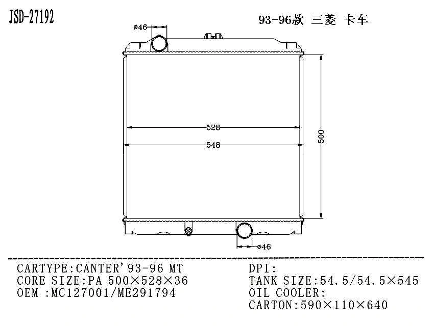 High Quality Manufacturer Wholesale Aluminum Auto Parts Cooling Radiator for Canter'93-96 Mt