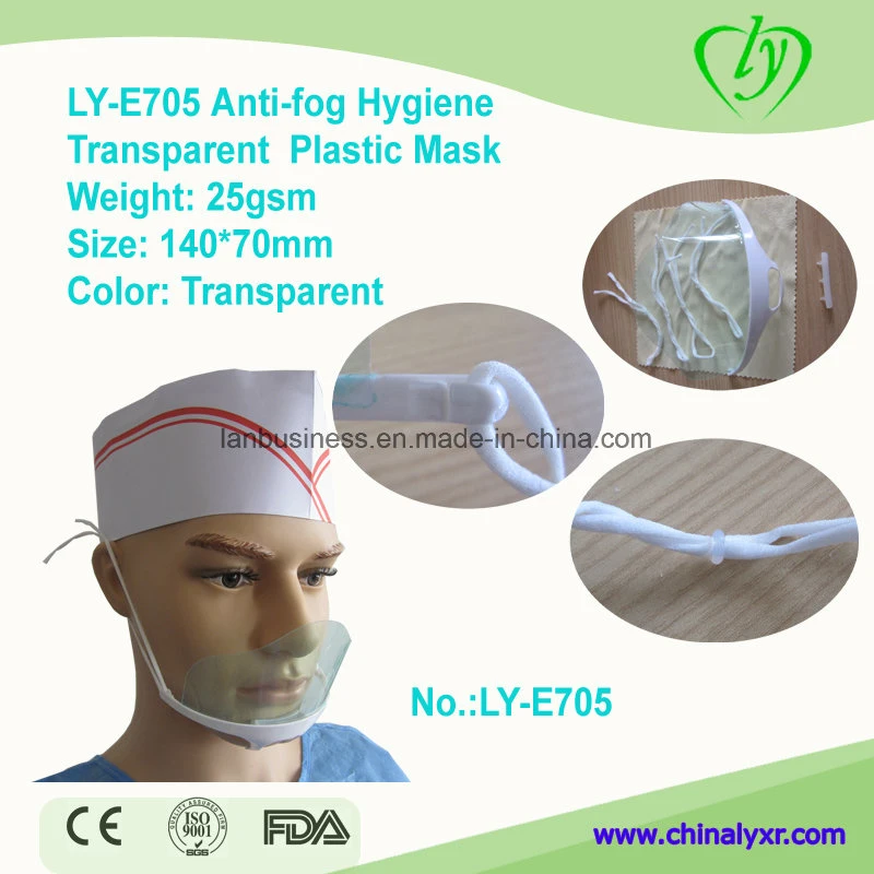 Ly-G607 Anti-Fog Hygiene Transparent Disposable Plastic Mask