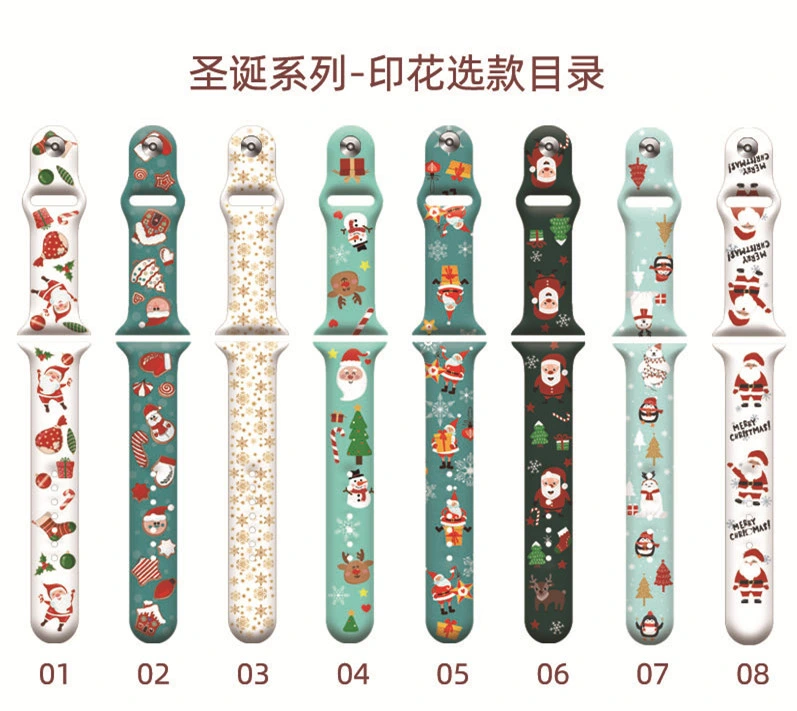 Custom Various Xmas Printing Pattern Soft Silicone Watch Band for Apple Watch