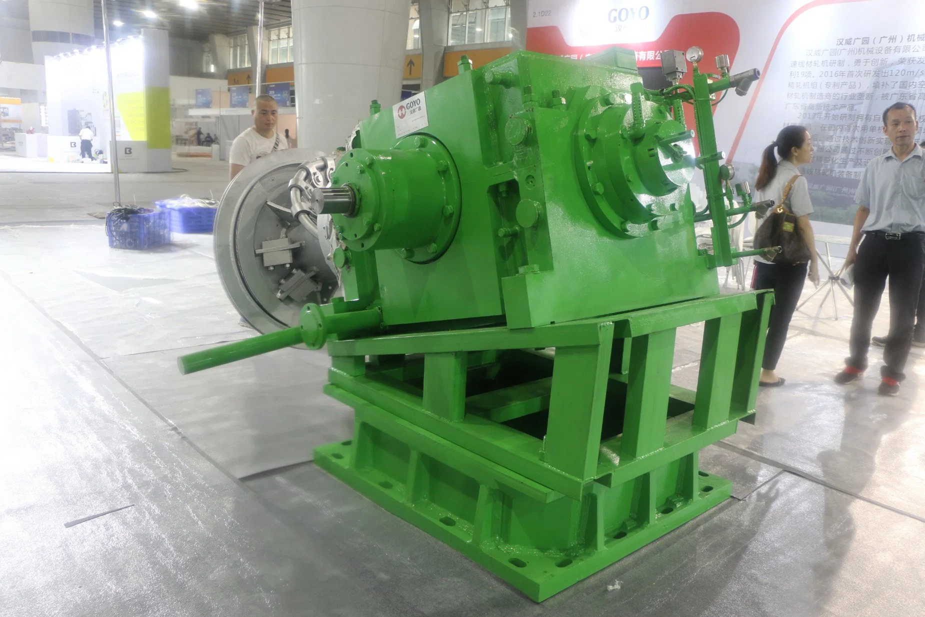 Metal Steel Roughing and Intermediate Rolling Mill for Steel Hot Rolling Mill