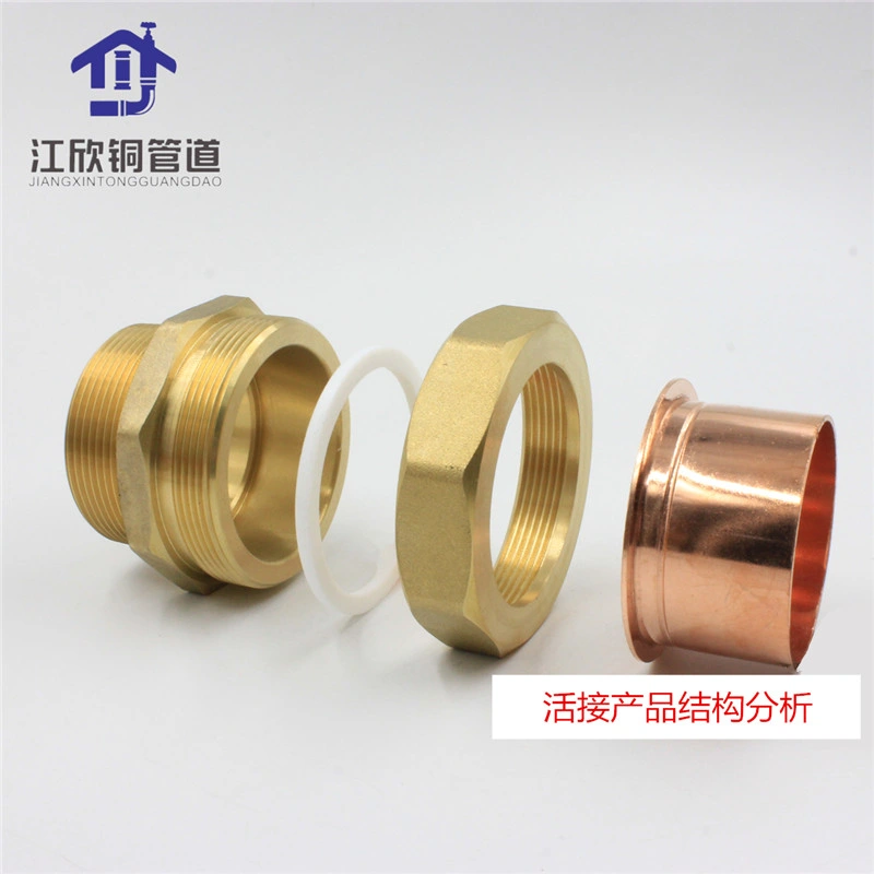 Brass Union-M*C Thread Pipe Fitting Copper Elbow Tee