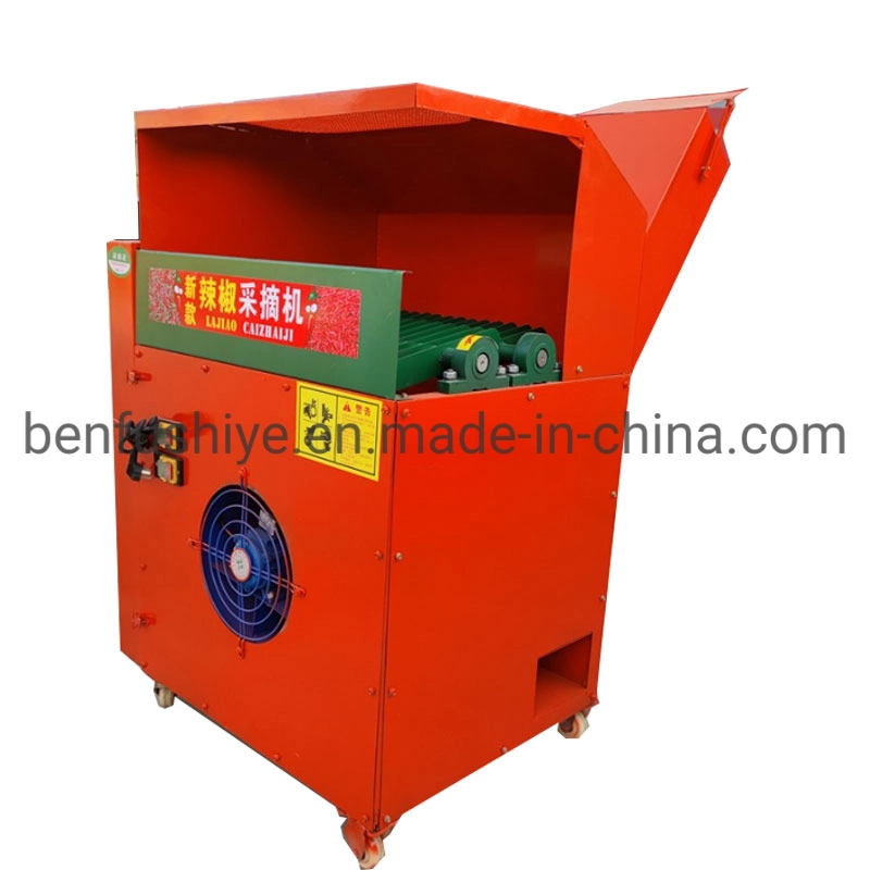 Agricultural Machinery Small Home Use Automatic Red Chili Pepper Picker Machine