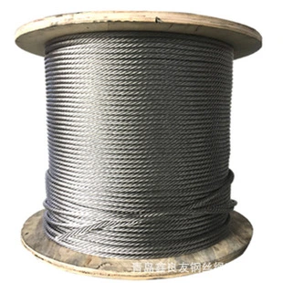 China Nantong ASTM Certified 8.0mm 8*19s Ungalvanized Steel Wire Rope for Elevator Price