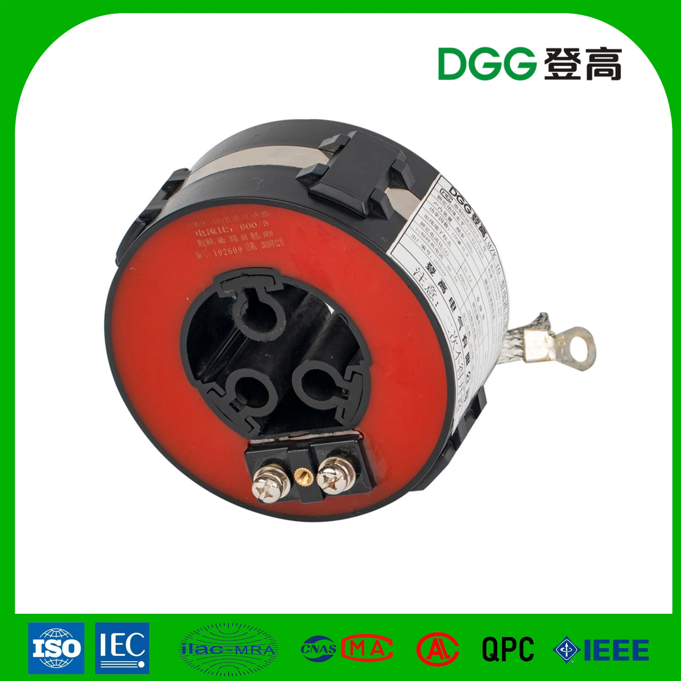 Low Voltage CT Current Transformer/Measuring Current Transformer