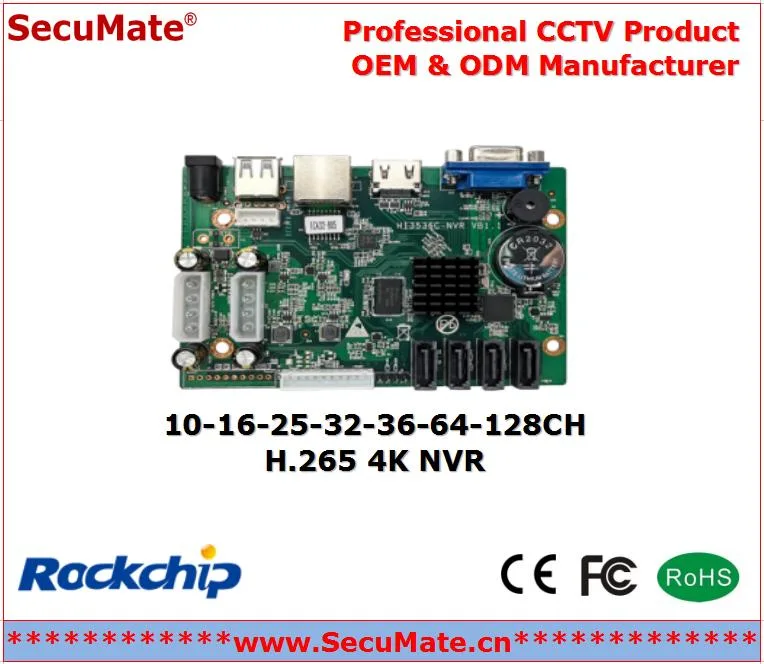 Secumate 4K Network Video Recorder NVR CCTV IP Camera Module NVR Board