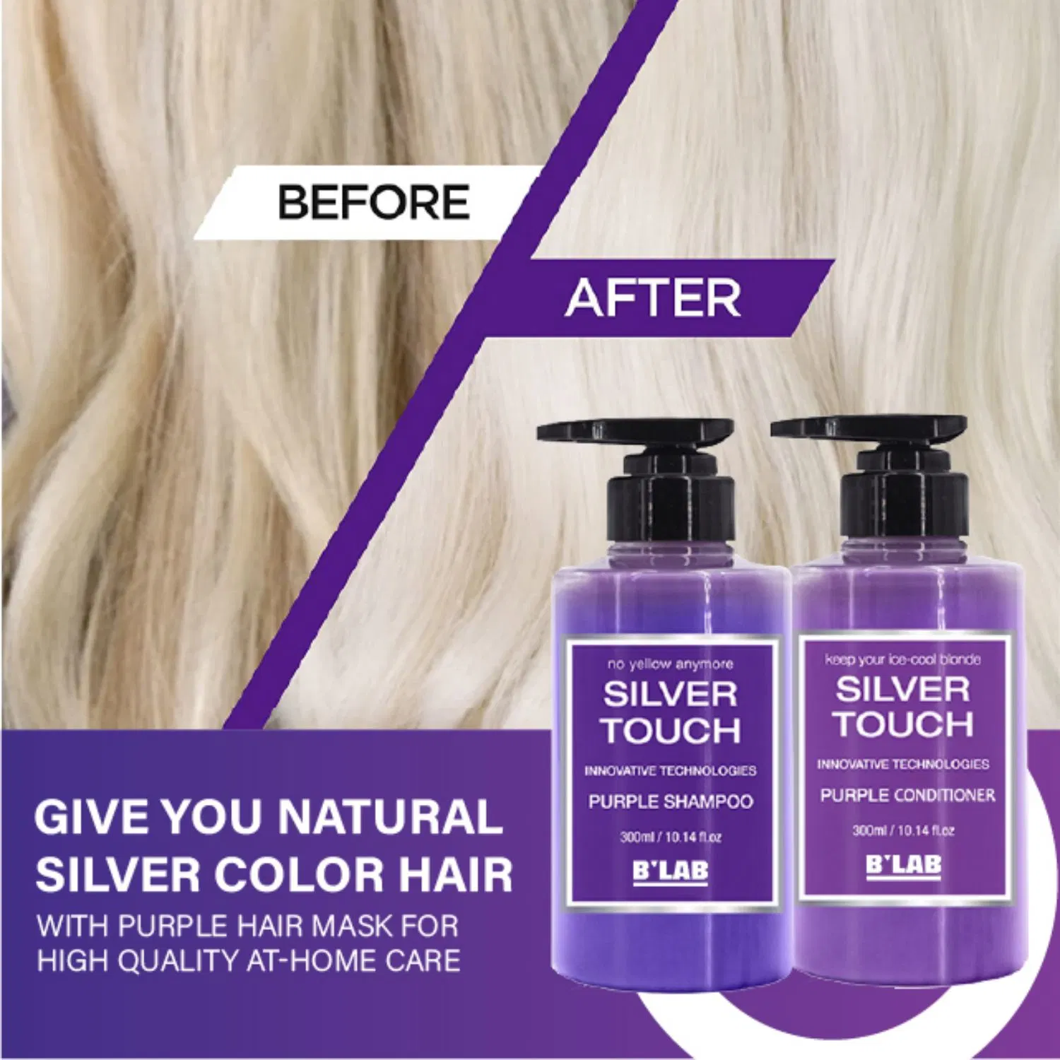 Private Label Wholesale/Supplier Purple Shampoo Hair Shampoo and Conditioner Hair Care