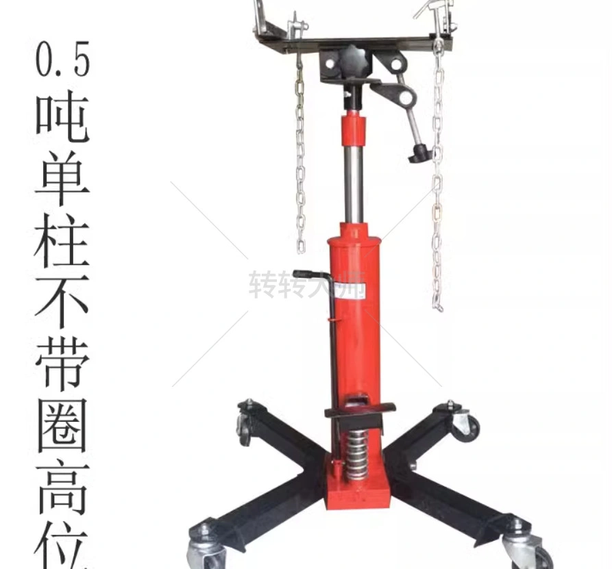 0.5T telescópico hidráulico Kit Adaptador jack de transmisión