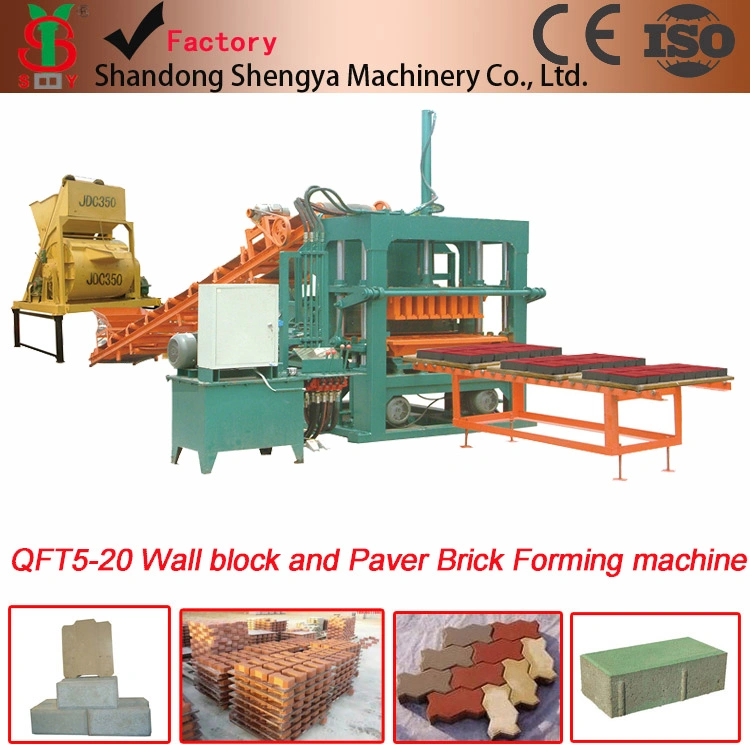 Full Automatic Qt5-20 Concrete Brick Making Machine