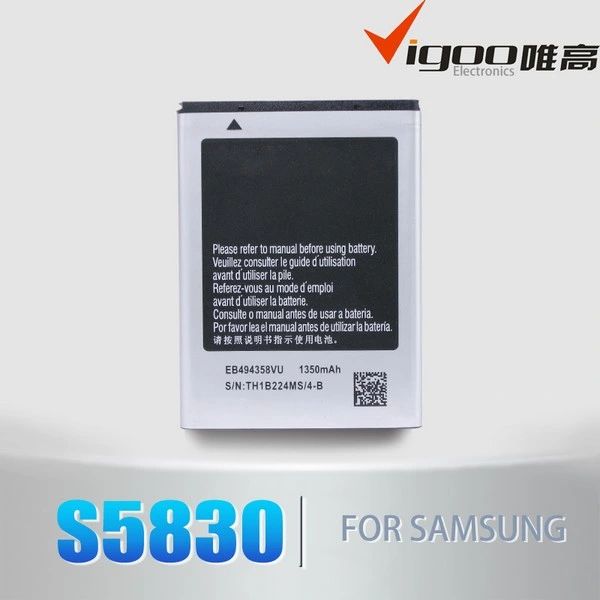 Mobile Phone Battery for Samsung S3850