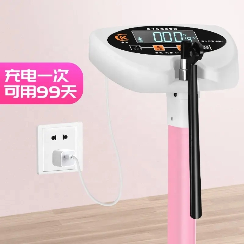 New Arrival USB Charge Latest Style 10g Accurate 180kg 190cm Cheap Price Two Function Electronic Weighing Height Scale