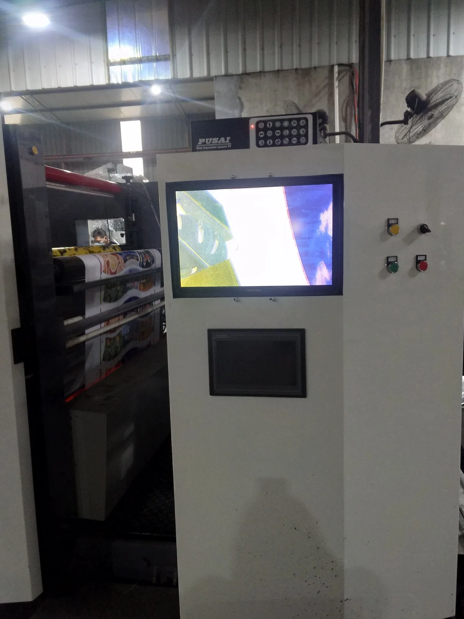 Flexographic Printing Machine Unit Type