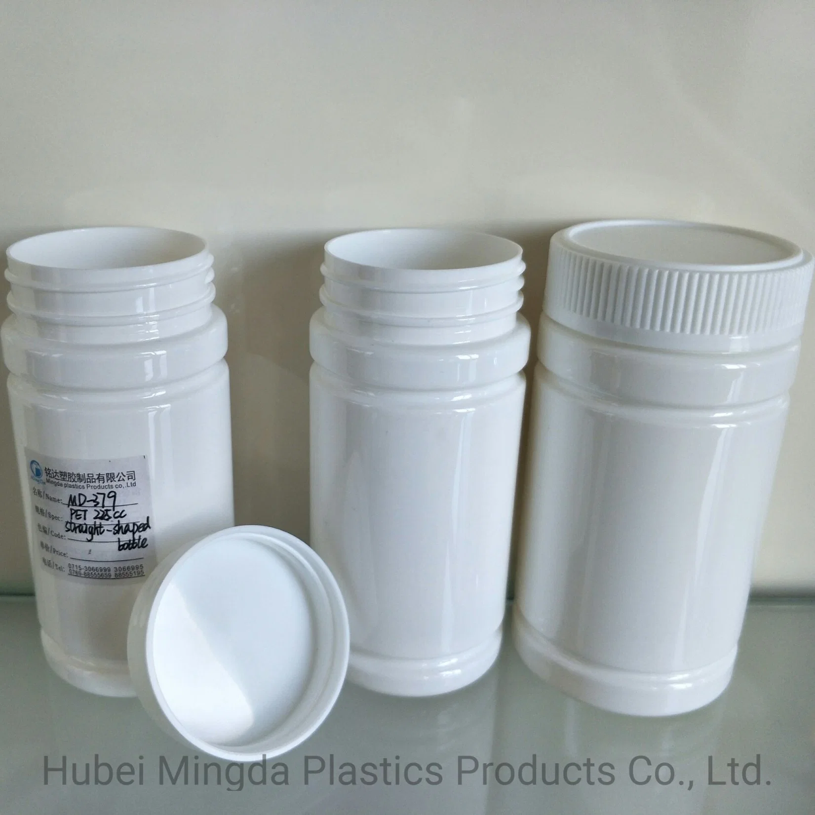 Pet/HDPE MD-379 225ml Plastic Bottle for Medicine/Food/Health Care Products Packaging