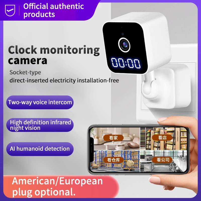 Plug and Play Smart Surveillance Clock WiFi camera 2 Way Audio IP Camera Night Vision V380 WiFi Mini Camera