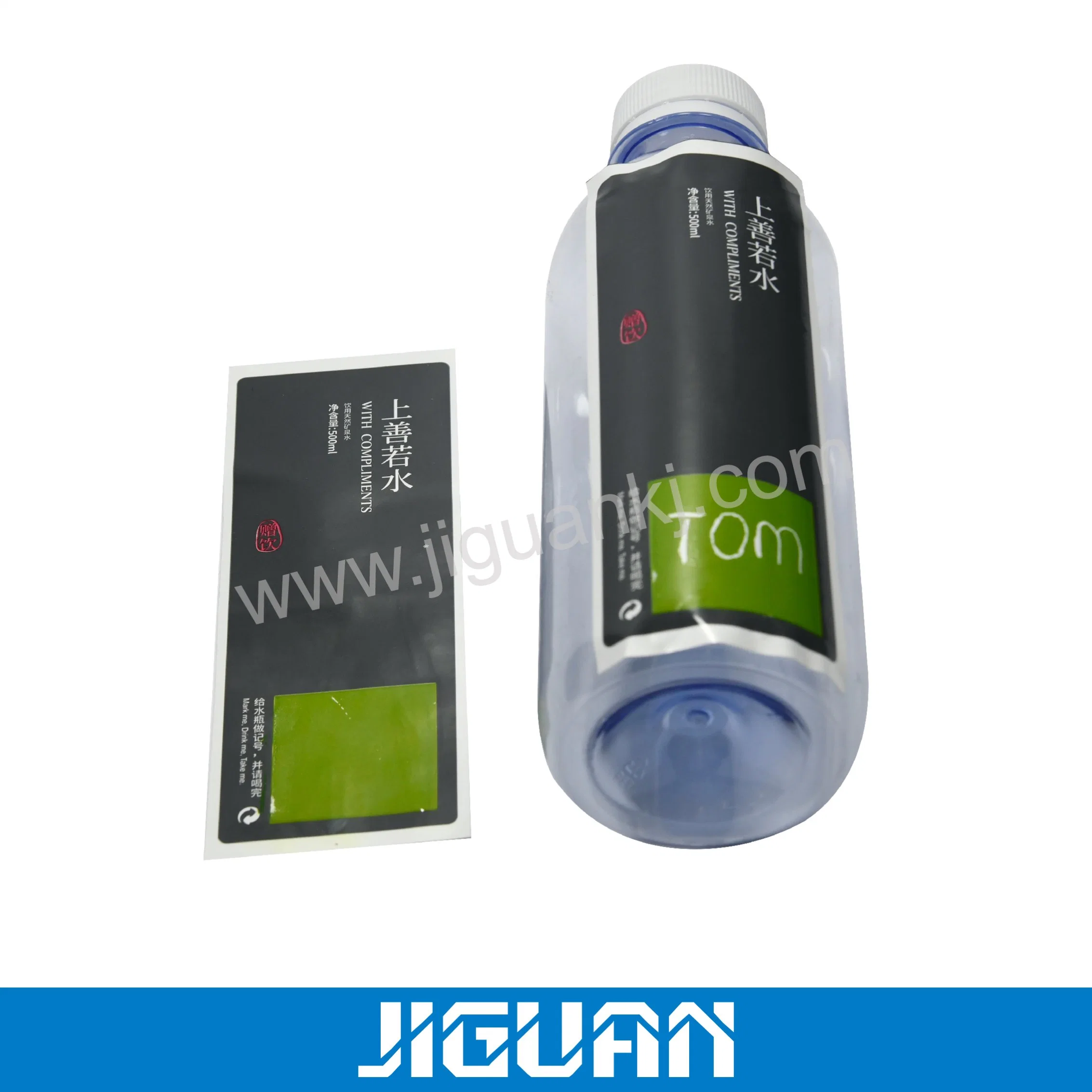 Two Side Printing Double Layer Adhesive Sticker for Mineral Water Bottles