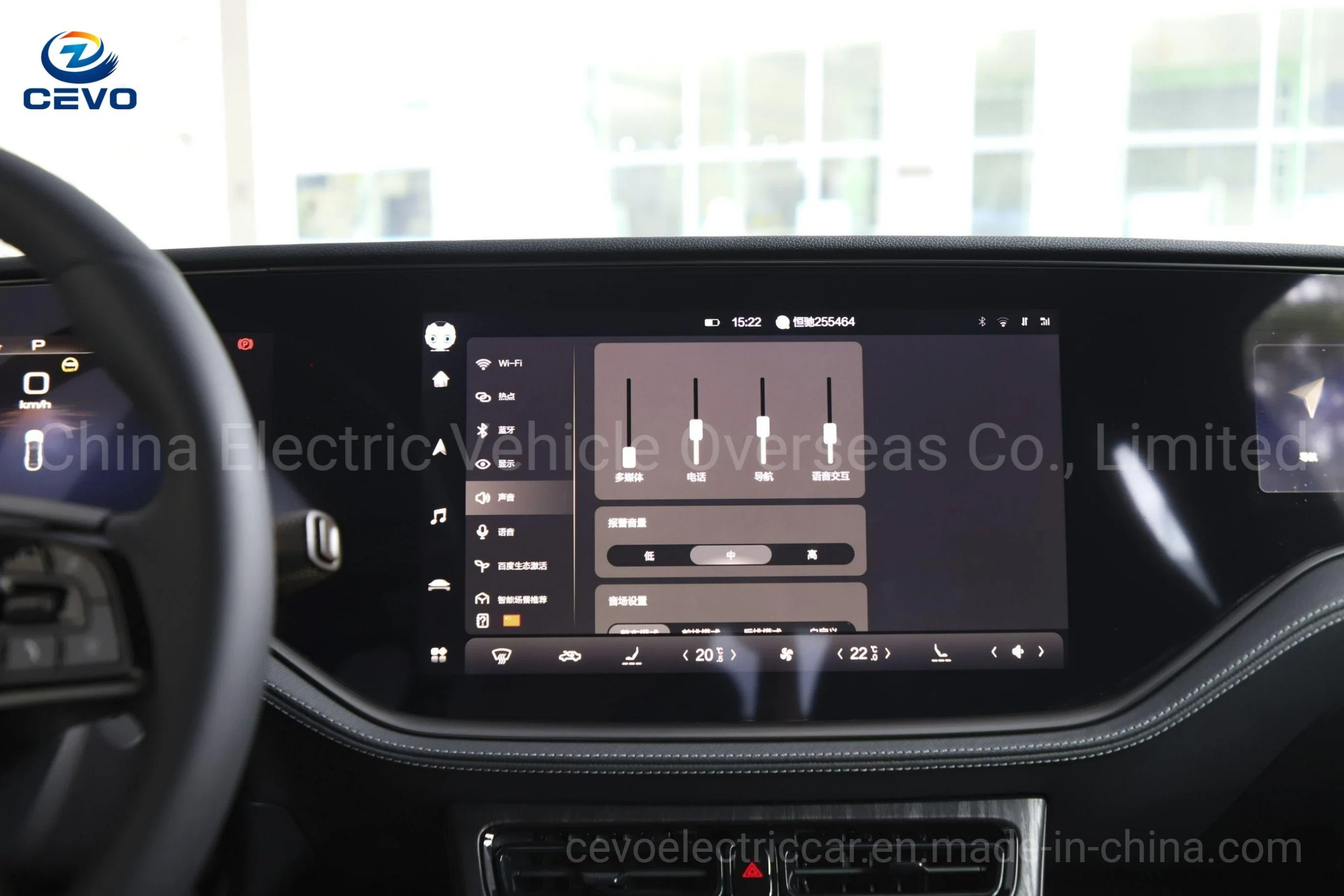 Configuración alta mejor chino de 602 km de larga distancia baratos nueva energía más barata de mejor valor EV Hengchi SUV compacto de los coches eléctricos para la venta de vehículos eléctricos