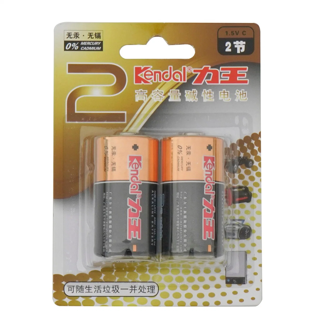 Super Long Lasting Disposable Primary Alkaline Batteries Size C D AA AAA 9V Dry Cell Battery Lr14 Lr20 Lr6 Lr03 6lr61 Alkaline Battery 1.5V for Electronics
