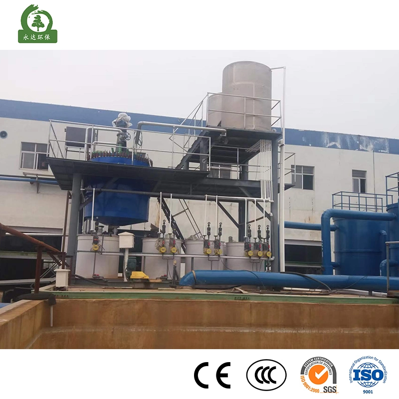 Yasheng China Fabricação de equipamentos de tratamento de águas residuais de reciclagem de equipamentos de tratamento de lamas do tratamento de efluentes equipamentos de desidratação de lamas
