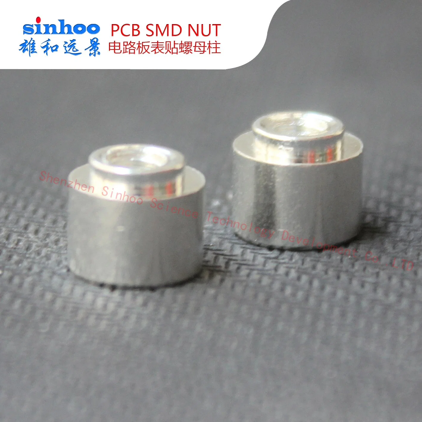 SMD Nut, Weld Nut, Smtso-M2-1.5et/Reelfast/Surface Mount Fasteners/SMT Standoff/SMT Nut