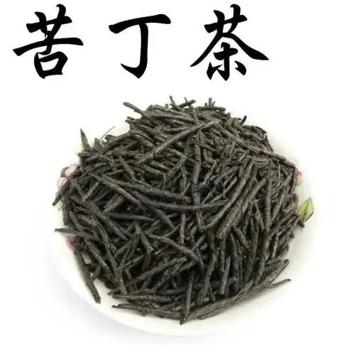 Más té Kuding personalizada orgánica de hierbas té Kuding aguja Ku Ding Cha de la piel el té de hojas de acebo latifoliados Chinses