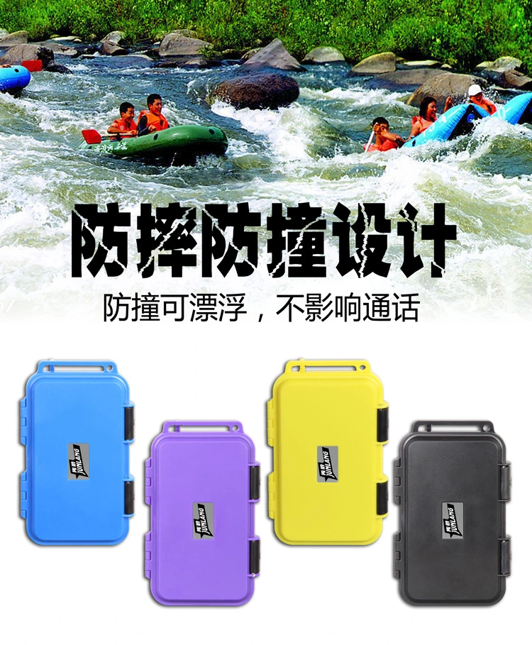 Water Diving Waterproof Box Customized Hard Carrying Box Plastic Storage Box for Phone, Cell Phone, Gopro, Camera