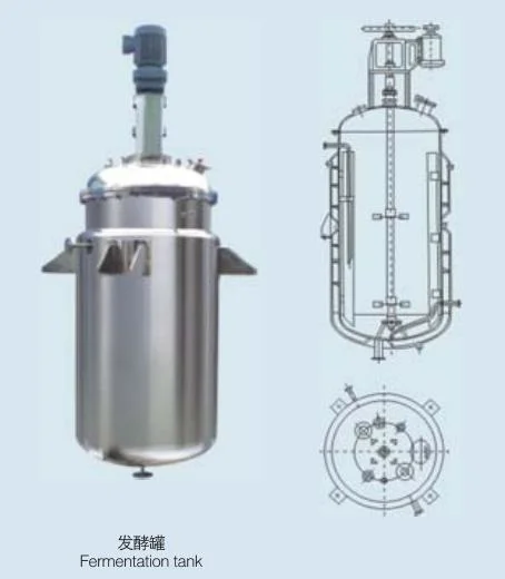 Reactor de depósito de acero inoxidable depósito de presión