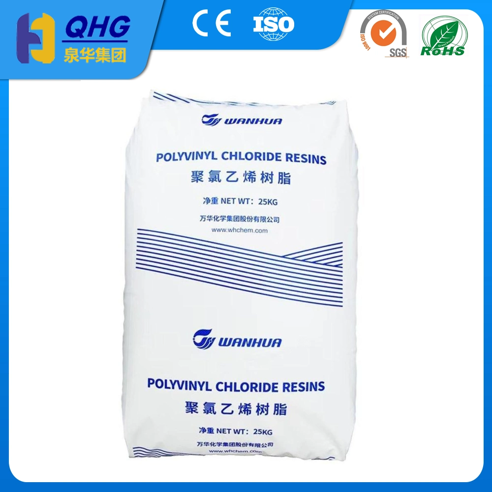 Hot Sale PVC, PVC Resin