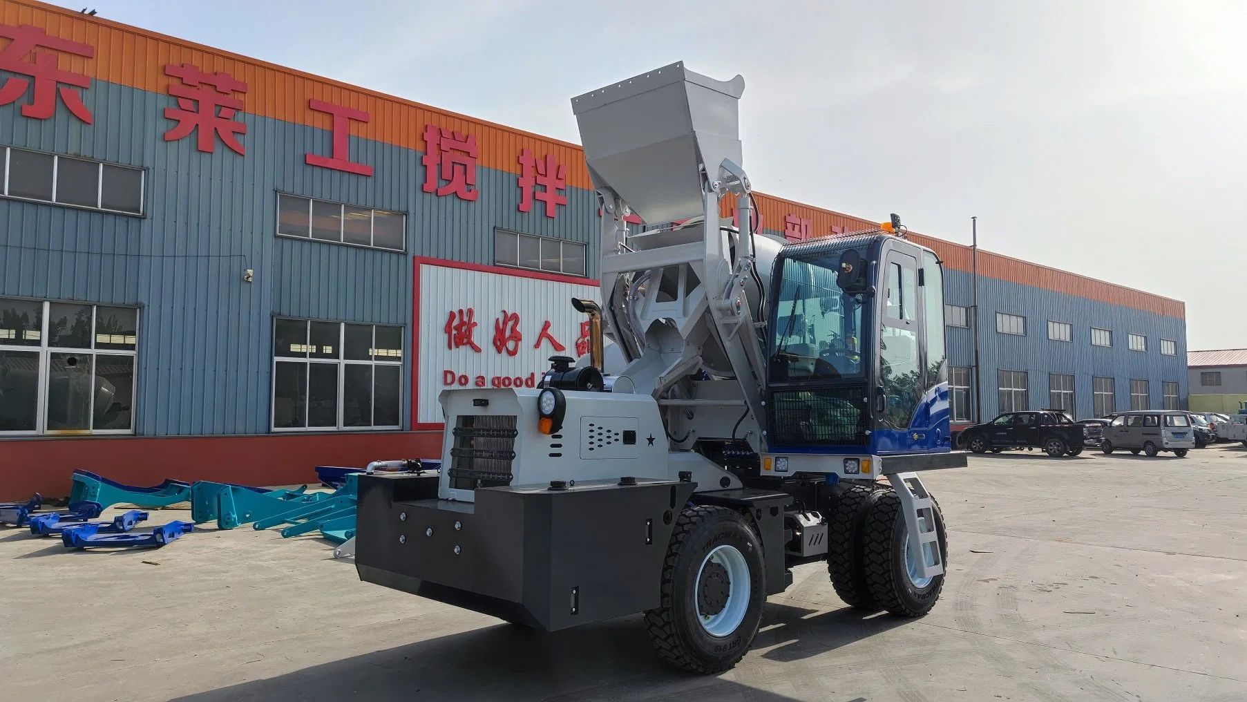 Mx2000 Self Loading Concrete Mixer Drum Concrete Machinery