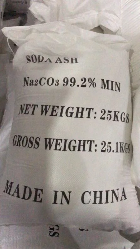 Factory Price Soda Ash Light 99.2% High quality/High cost performance Industry Grade