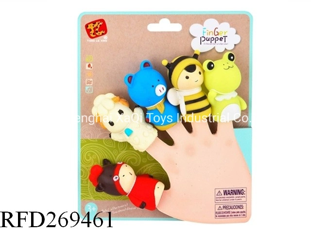 Set of 5 Plastic Animal Finger Puppets Animal Sets