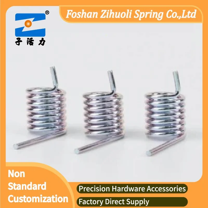 Hot Selling Hardware Chain Applicated Small Tension Spring