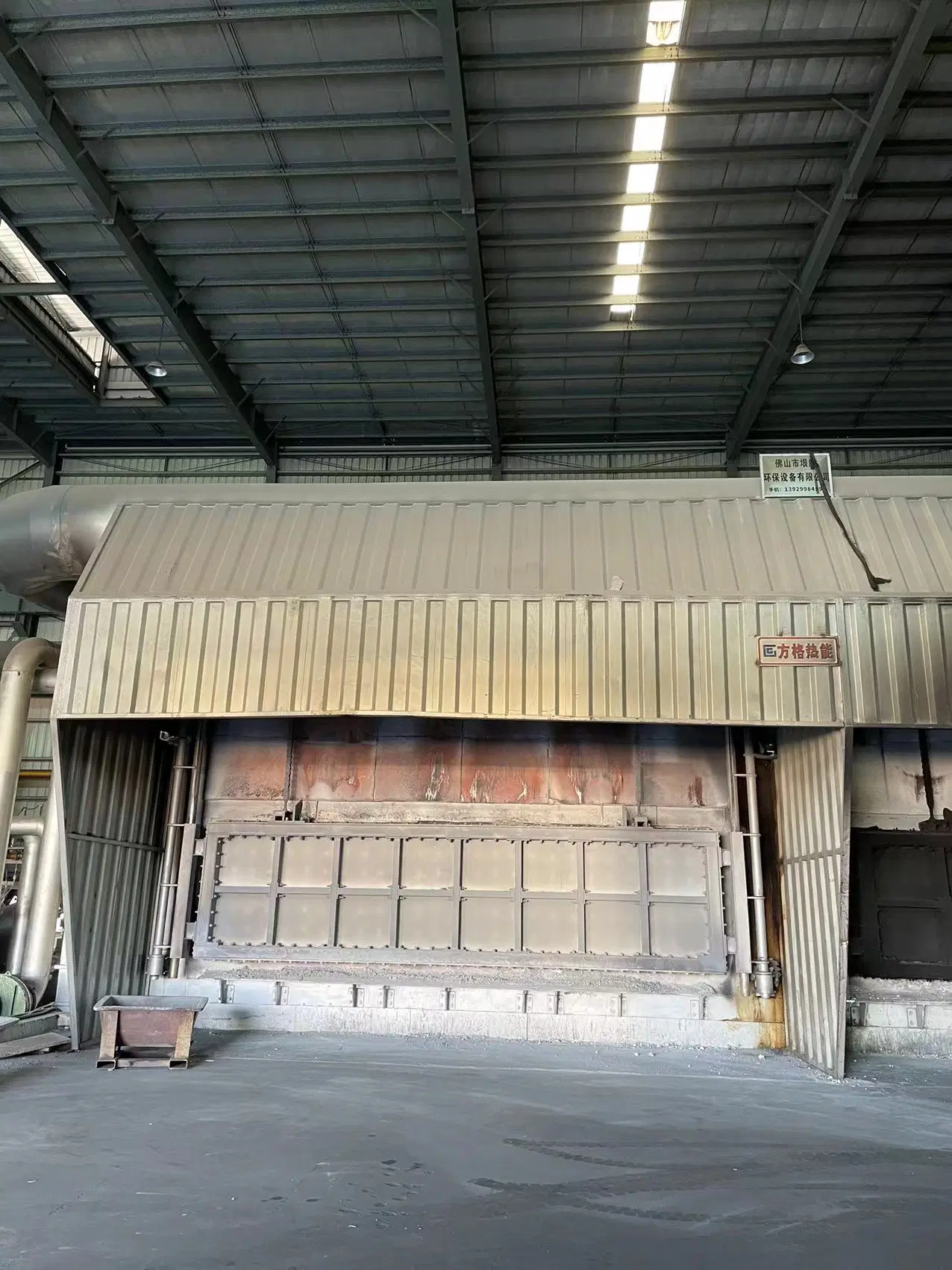 Regenerative Melting Furnace Nature Gas Fired Furnace Oil Fired Aluminium Melting Furnace