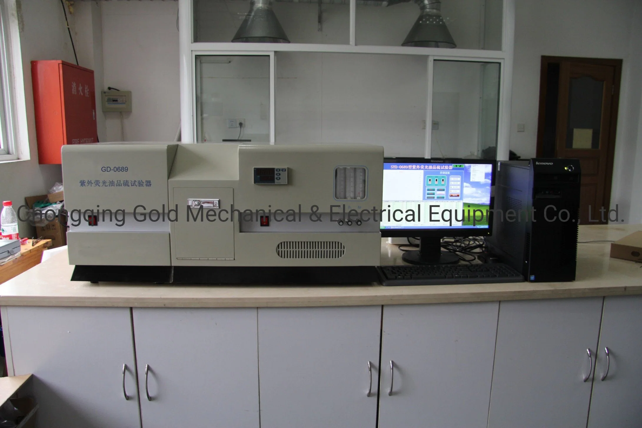 Total Sulfur in Light Hydrocarbons Analysis by UV-Fluorescence Method ASTM D5453