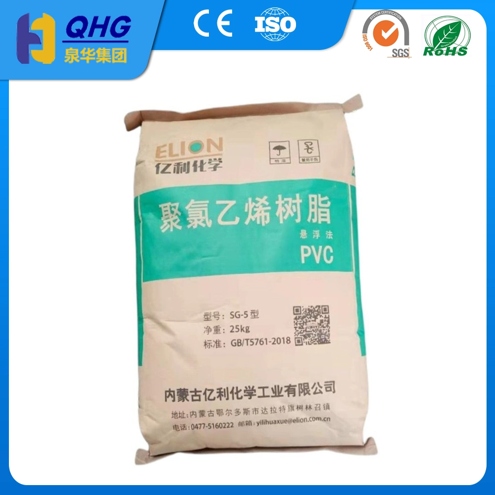 Hot Sale PVC, PVC Resin