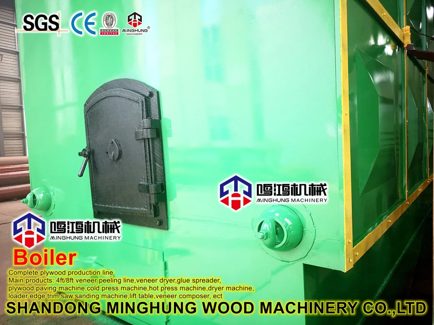 Good Quality Safe Industrial Steam/Oil Boiler