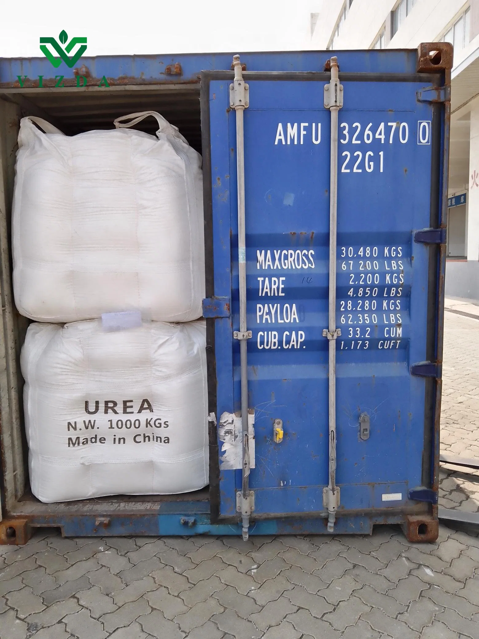 High-Performance Urea N46 for Commercial Farming