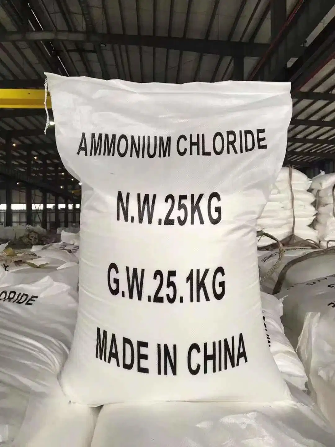 High quality/High cost performance  Ammonium Chloride Factory Supplier Feed Grade Good Price