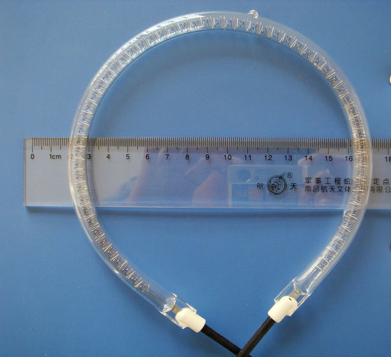 Circle-Shape Halogen Heating Tube With CE