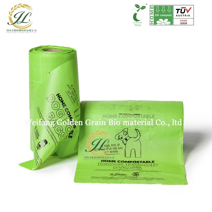 Wholesale Disposable Biodegradable High Quality Convenient Plastic Garbage Small Bags