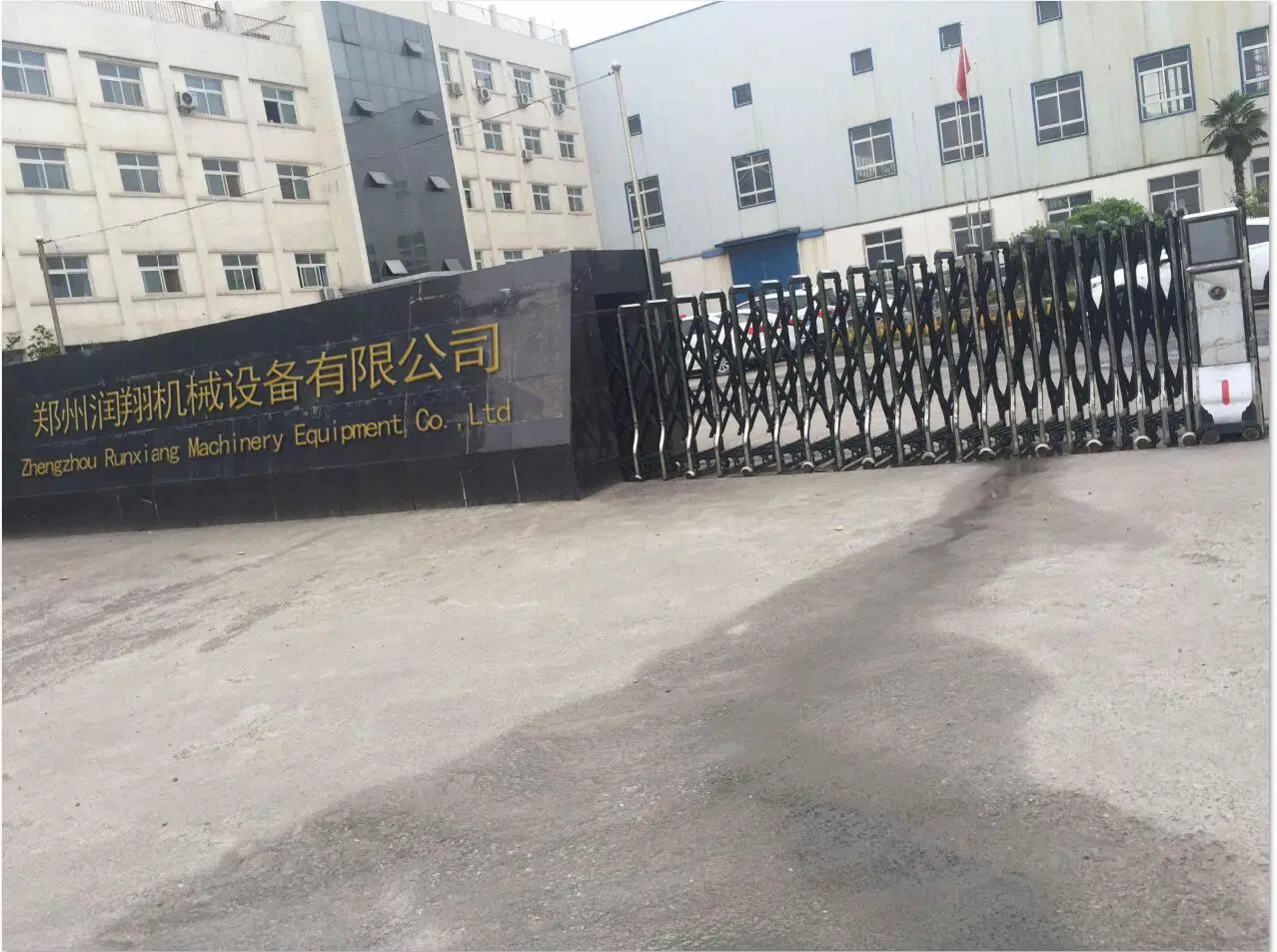 China Professional Horizontal Farm Industrial Sheep Wool Washing Machine