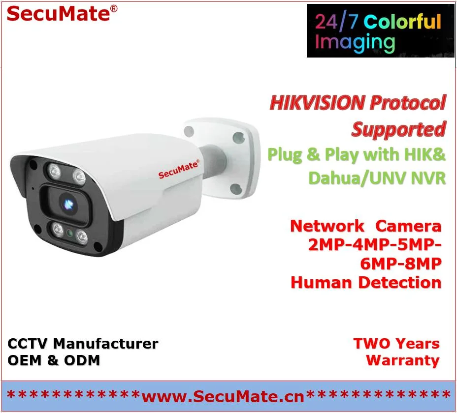 كاميرا ثنائية اللون ذات كاميرات CCTV IP برصاصة Secumate بدقة 4 ميجابكسل مزودة ببطاقة Ai hanoid Detection TF وميكروفون ومكبر صوت