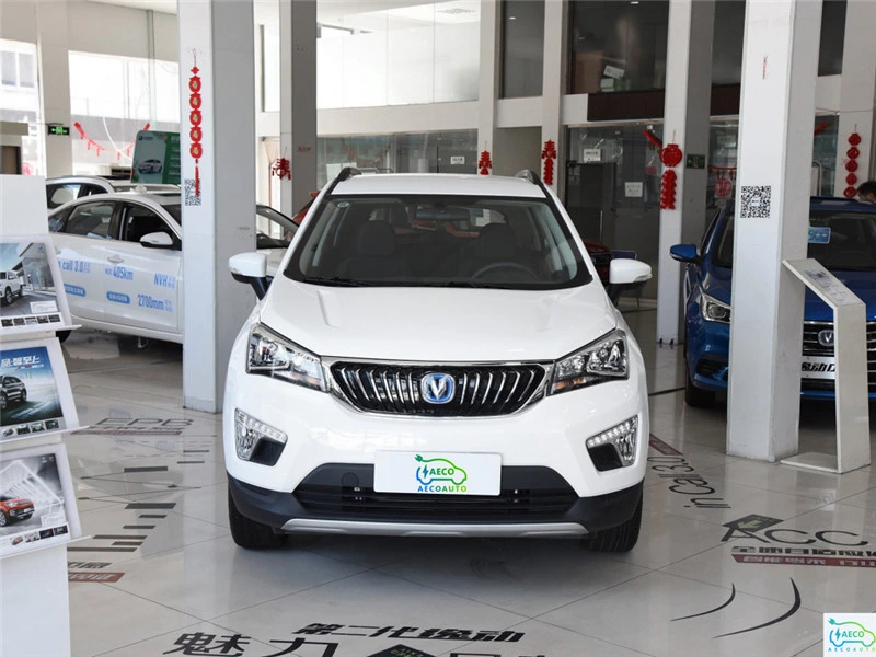 Véhicule électrique à usage familial Changan S15 4 sièges climatisation Mini voiture électrique