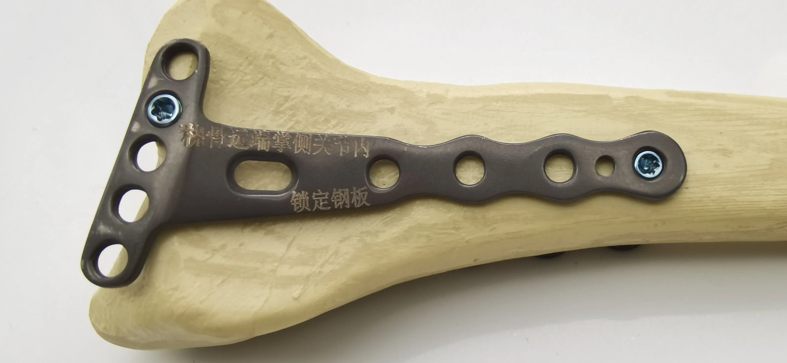High Quality Pure Titanium Orthopedic Implants Distal Radius Medial Volar Joint Locking Compression Plate with CE Certificate