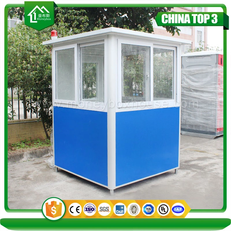 Low Price Cheap Prefab Guard House Security Safe Sentry Box