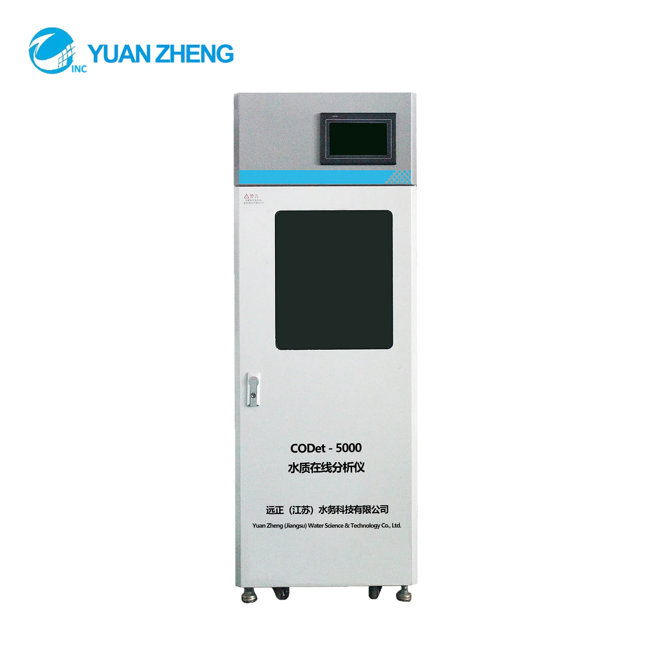 Water & Wastewater Analyzer, Cod Analyzer, High Stability, Low Maintenance, Easy to Use Touch Screen