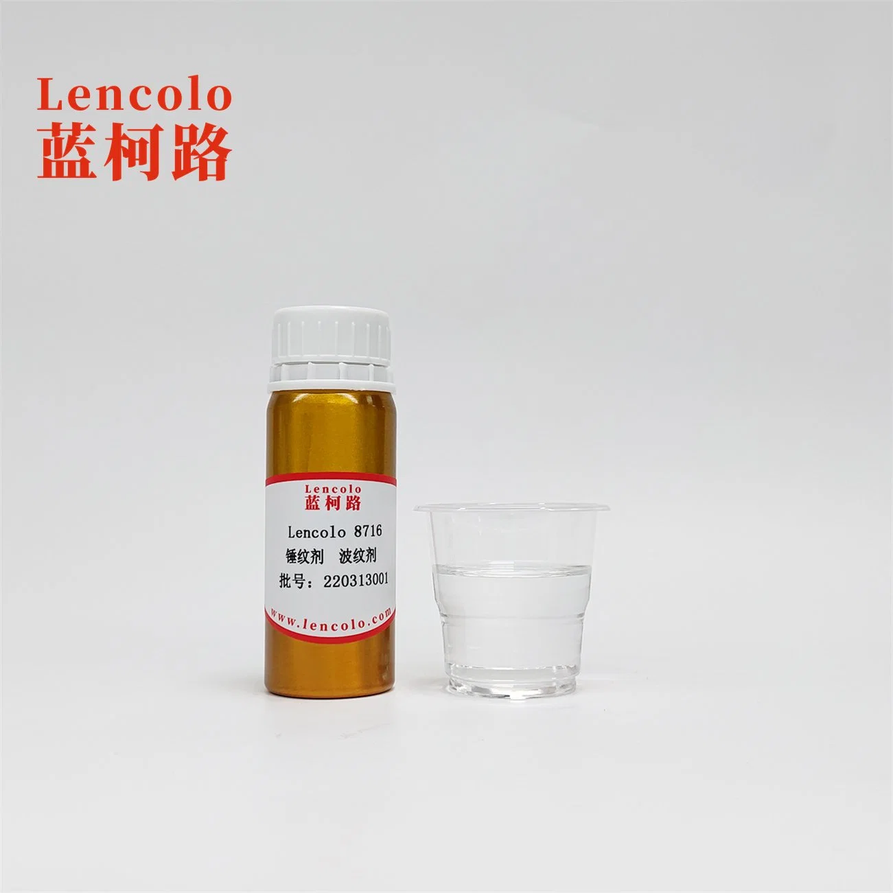 Lencolo 8716 Hammering Agent Corrugating Agent Suitable Aluminum Paste Alkyd Baking Paint