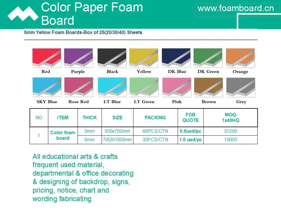 Colored Foam Board with 12 Colors Available