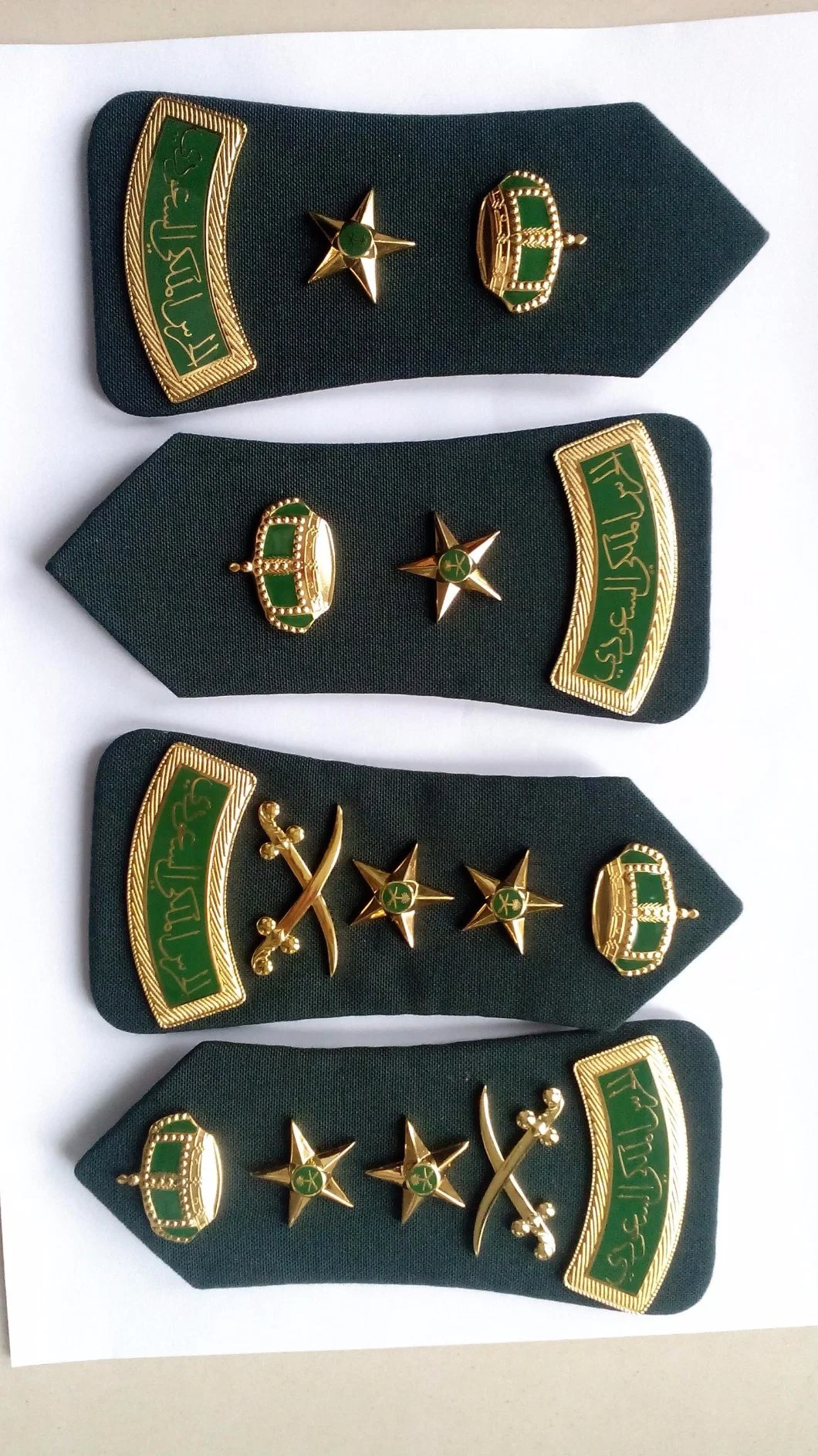 High Quilty Military Badges