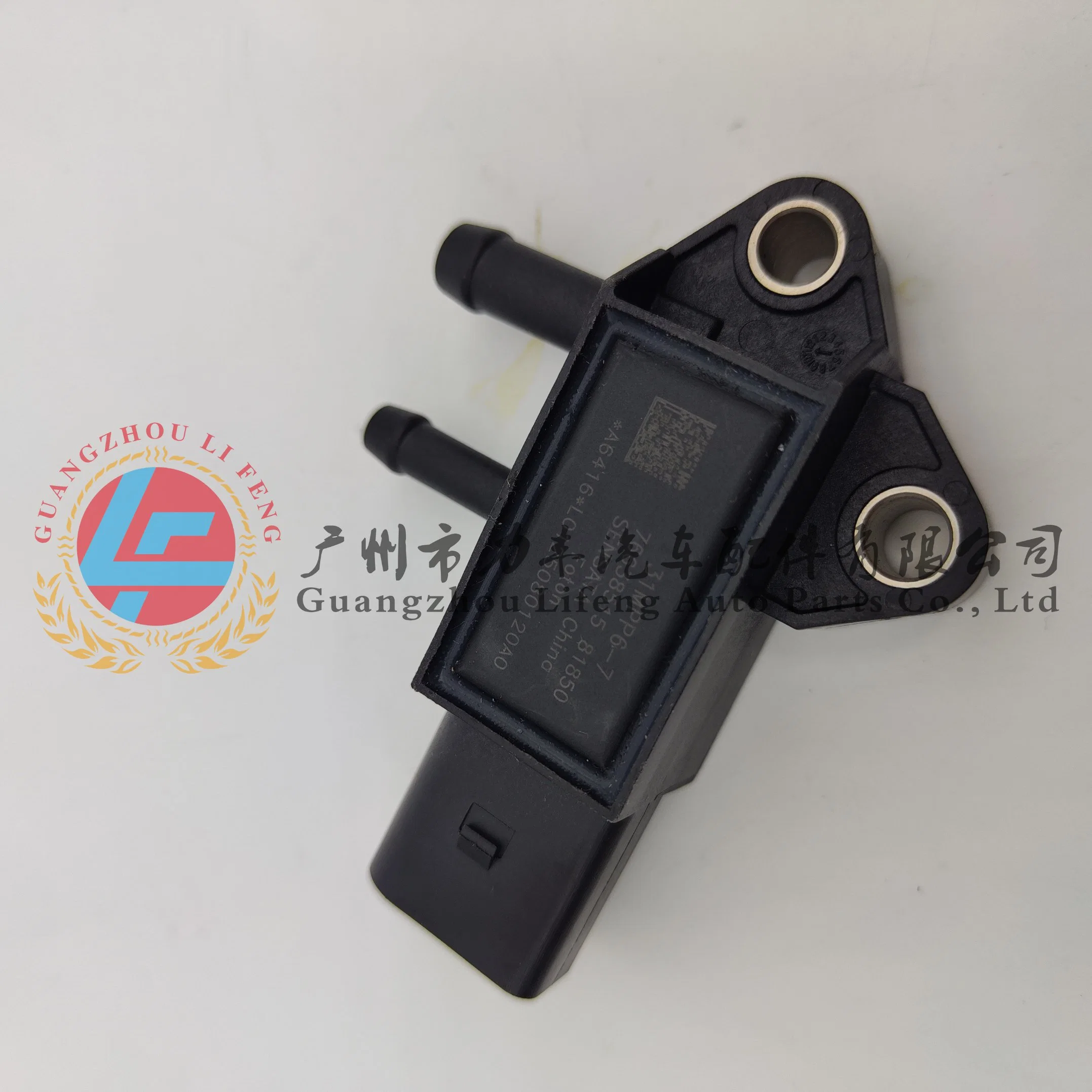 Automotive Intake Pressure Sensor 3 Is Suitable for Differential Pressure Sensor 31mpp6-7 3 Plug L0125080120 Sensata Cummins 72559697 5408105101200