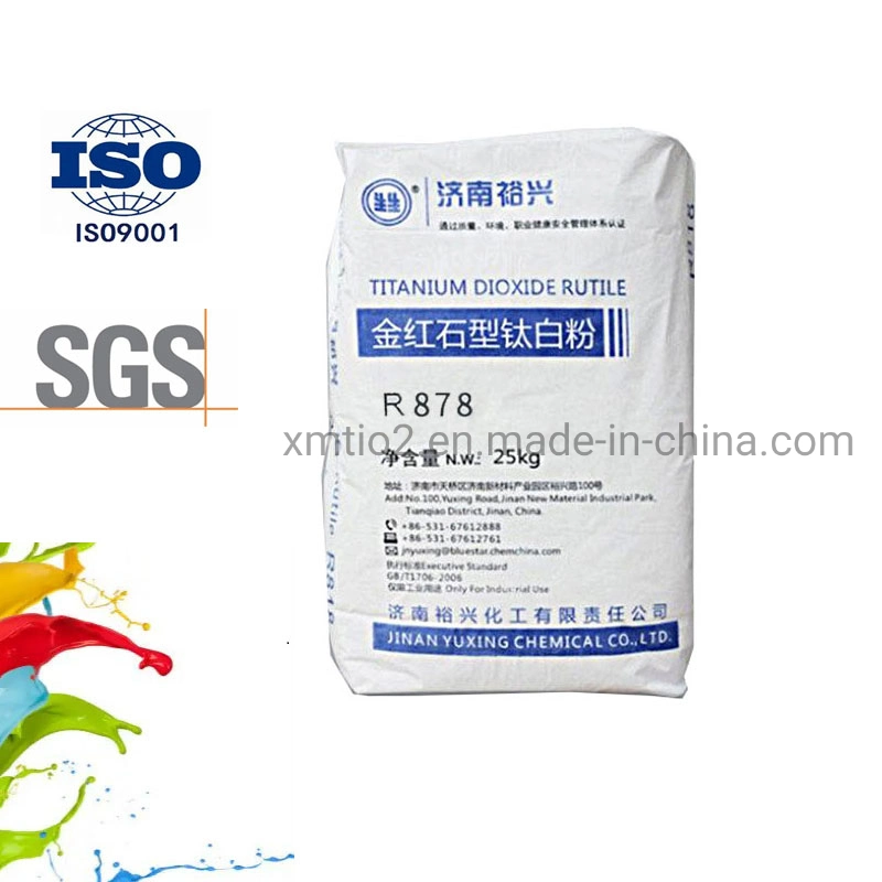 High Brightness Titania Pigment White Powder Paint