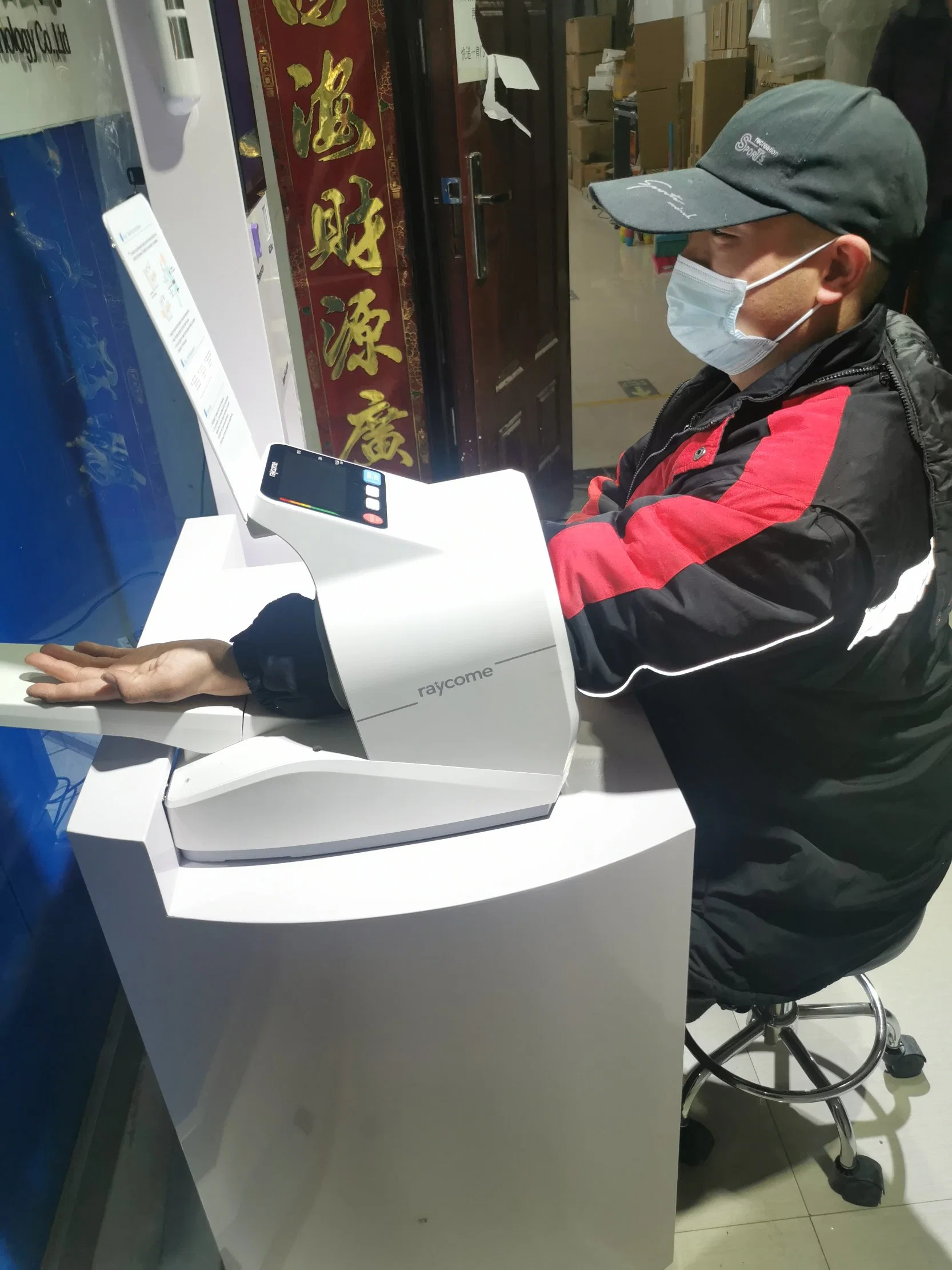 Health Check Kiosk with Blood Pressure, Fat Mass Body Composition with A4 Printer